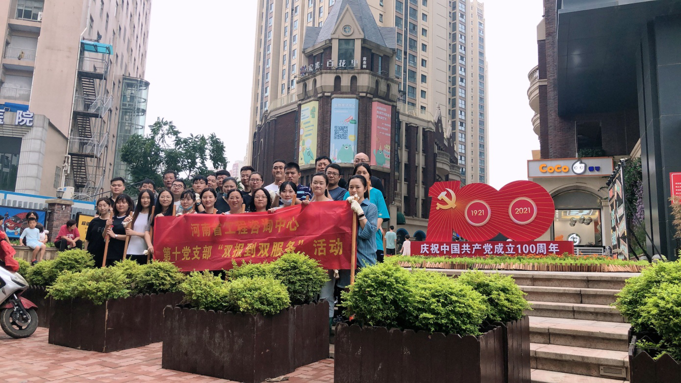 暴雨無(wú)情人有情，風(fēng)雨面前我們攜手同行