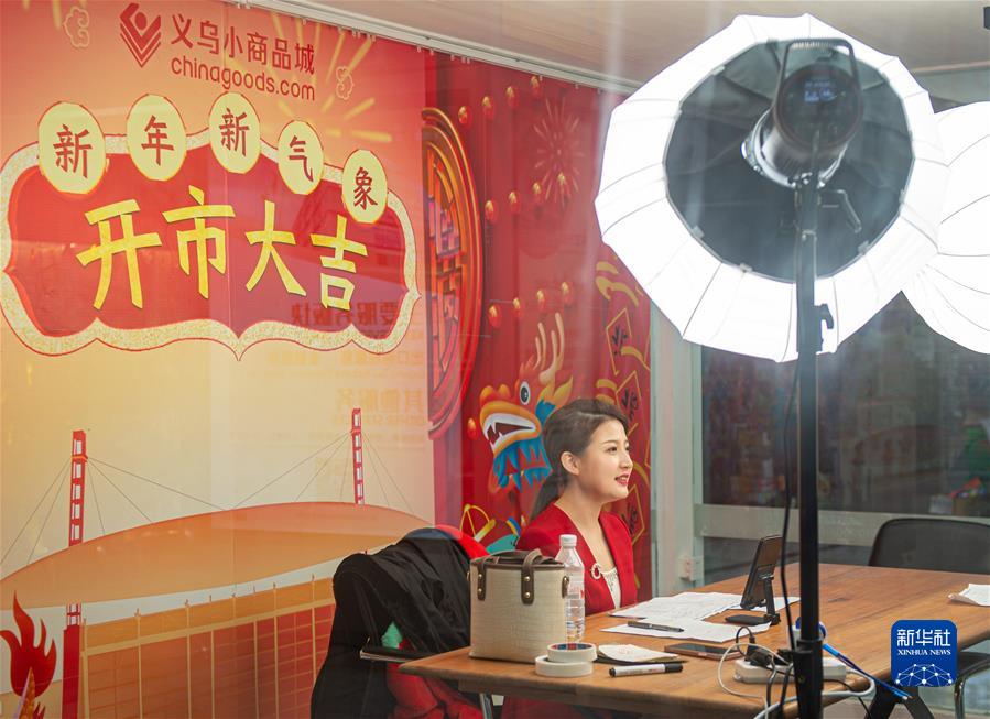 （新華全媒頭條·圖文互動）（2）堅定信心，鞏固恢復態(tài)勢——前5個月中國經(jīng)濟走勢觀察