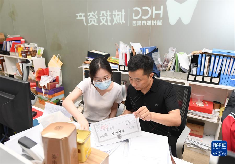 （新華全媒頭條·圖文互動）（5）堅定信心，鞏固恢復態(tài)勢——前5個月中國經(jīng)濟走勢觀察