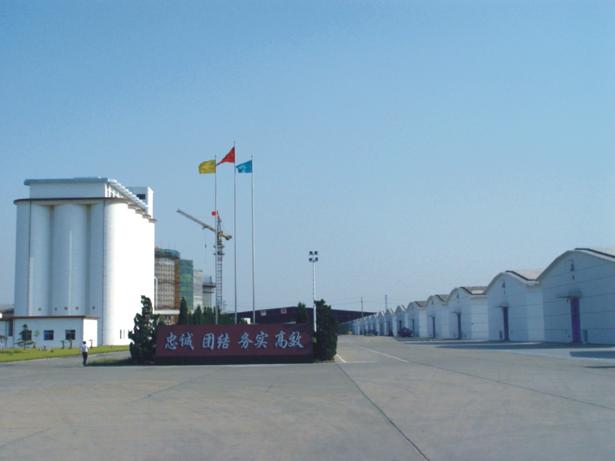 河南國(guó)家糧食儲(chǔ)備庫.jpg