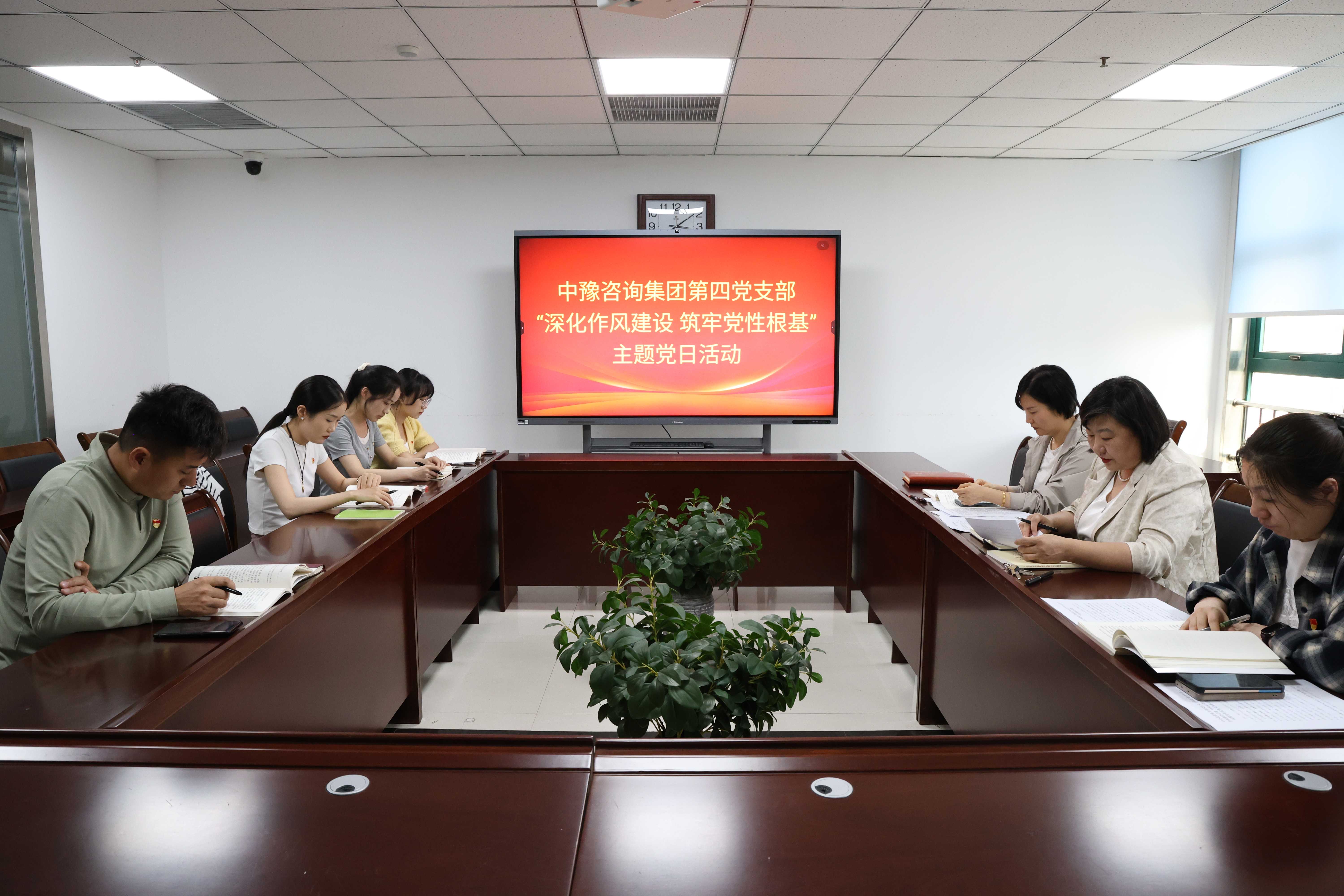 簡報封面（壓縮）.jpg